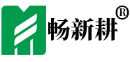 免耕肥 |水溶肥|土壤改良工程专家|河南免深耕生态工程有限公司