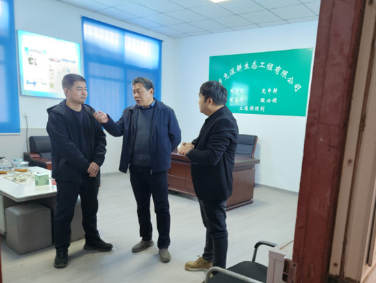 2024年3月13日获嘉县人大常委会党组书记 、主任 韩开钊 莅临河南（新乡）免深耕生态工程有限公司参观指导