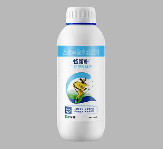 牛奶源发酵肥 1kg