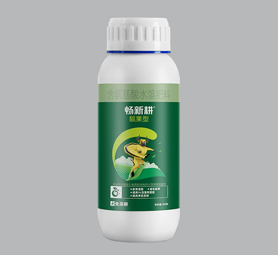 靚果型含氨基酸水溶肥