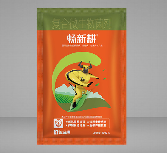 复合微生物菌剂1kg