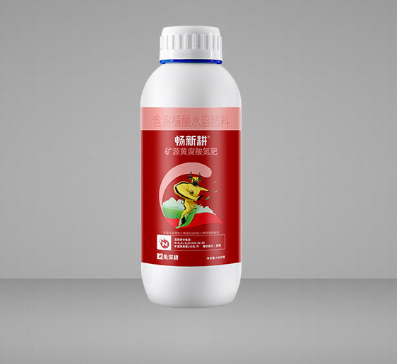矿源黄腐酸氮肥1kg