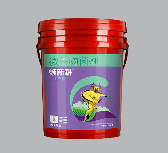 微生物活土生根剂20kg