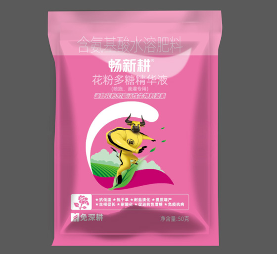 花粉多糖精华液 50克