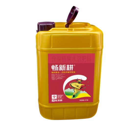 花粉多糖萃取液 5000克