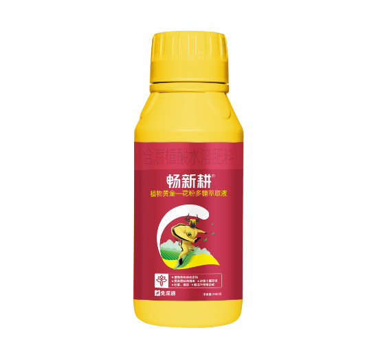 花粉多糖萃取液 1000克