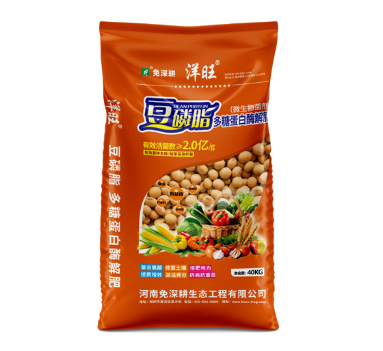 豆磷脂 40Kg